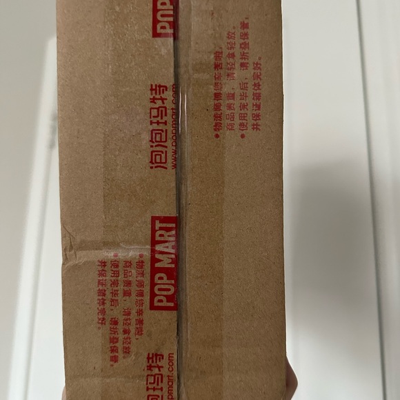 Labubu - lychee - Picture 6 of 6